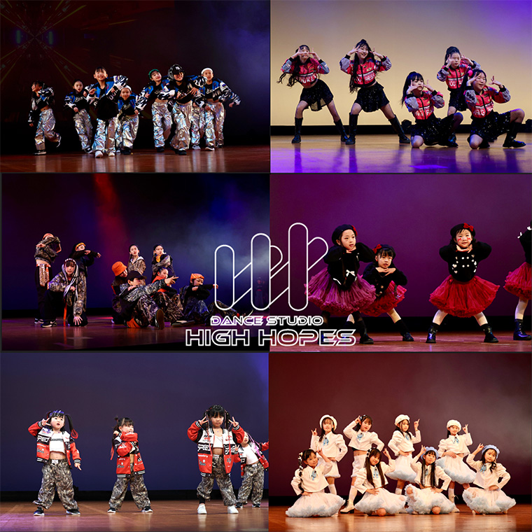 DanceStudio HighHopes