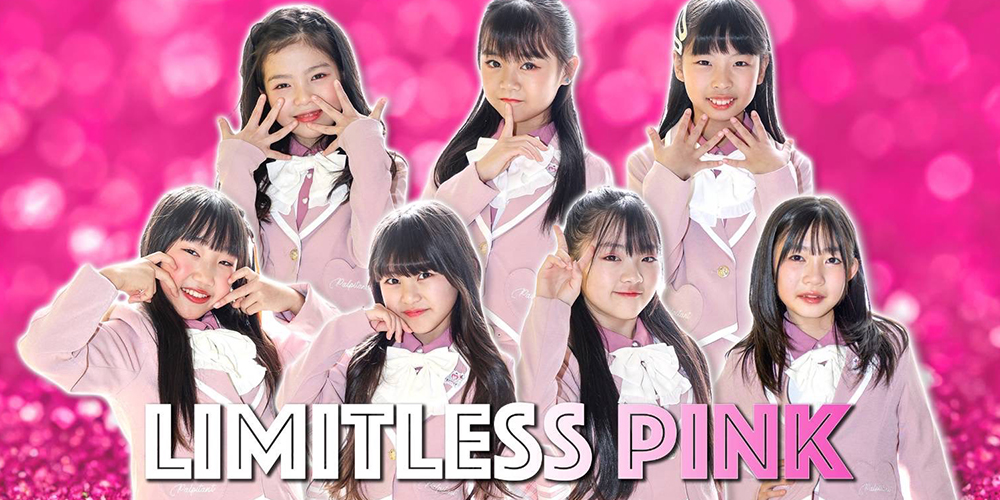 みんなのスタジオHAPPINESS