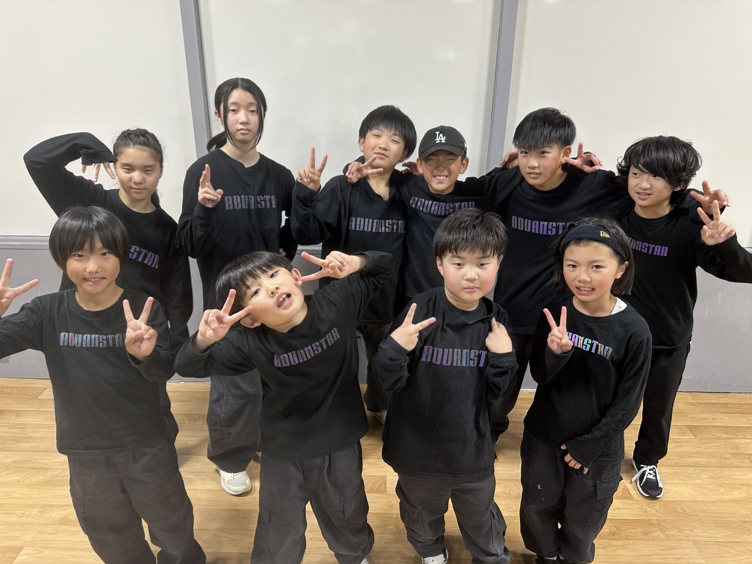 ADVANSTAR